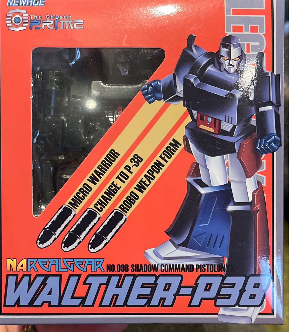 Trick `R Treat Cult Classics