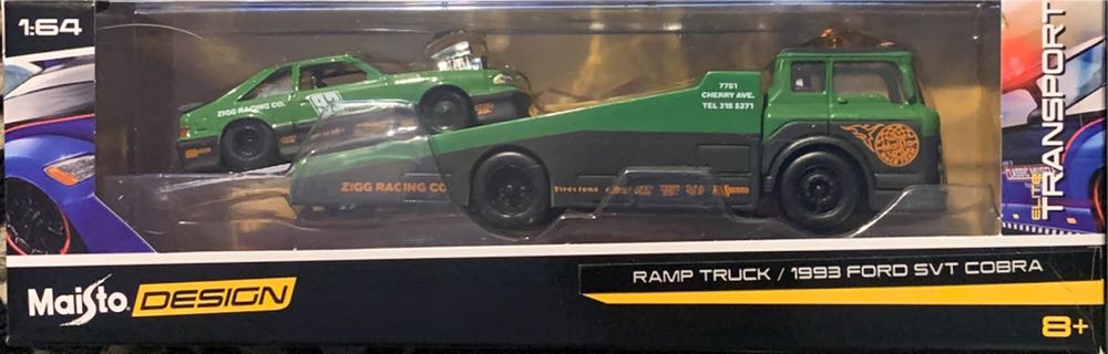 Halloween- Michael Myers Mask White