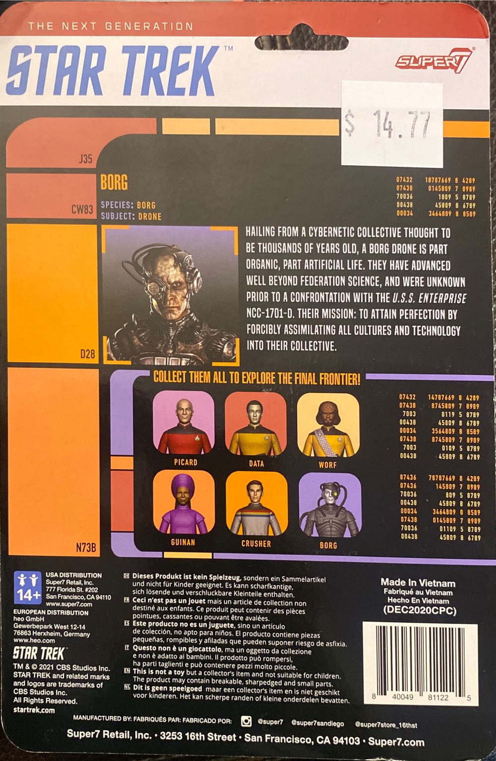 Borg - Super7 (Star Trek: The Next Generation) action figure collectible [Barcode 840049811225] - Main Image 4