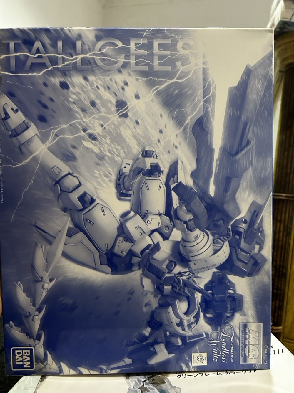 Master Grade Tallgeese Iii Endless Waltz 1 100 Scale Action Figure Model Kit - Bandai action figure collectible [Barcode 4543112955296] - Main Image 2