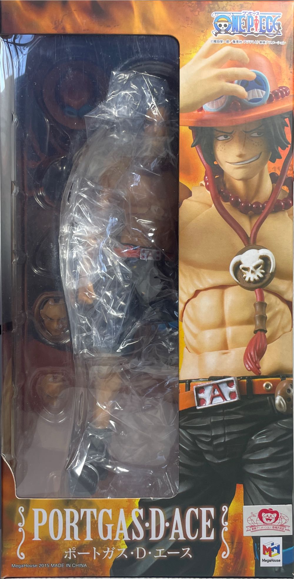 One Piece-Portgas D. Ace - Mega Hobby Station (One Piece-Variable Action Heroes) action figure collectible [Barcode 4535123818585] - Main Image 2