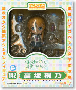 Santa Clause: Santa #610