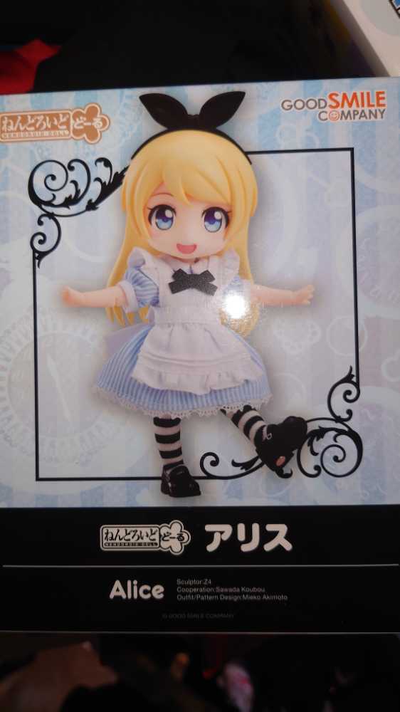 Home Mms540 Far From Home Stealth Masterpiece Far