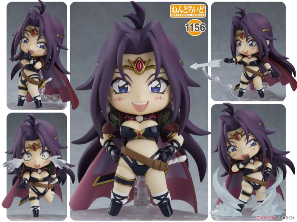 Nendoroid Naga The Serpent - Good Smile Company (Nendoroid Series) action figure collectible [Barcode 4580416908795] - Main Image 2