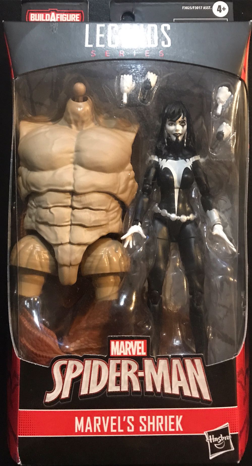 Futurama - Captain Yesterday