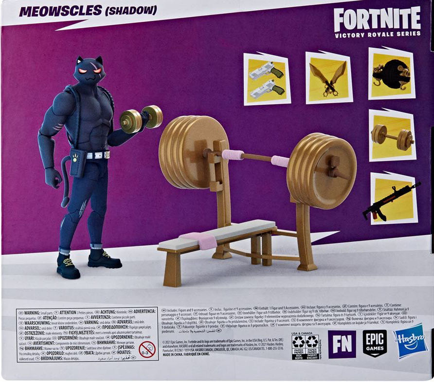 Fortnite Victory Royale | Meowscles - Hasbro (Fortnite Victory Royale Series) action figure collectible [Barcode 5010993962617] - Main Image 2