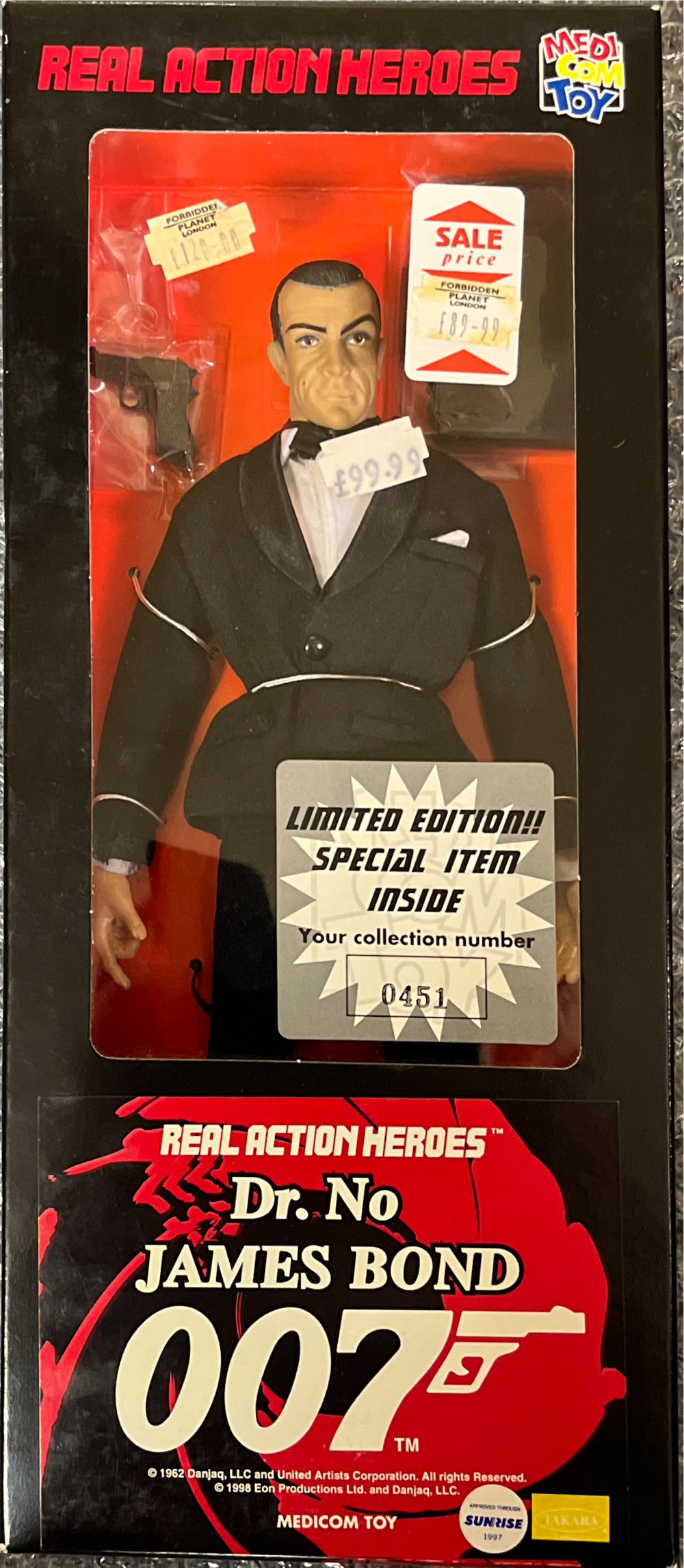 James Bond - Medicom (007: Dr. No) action figure collectible [Barcode 4530956100661] - Main Image 1
