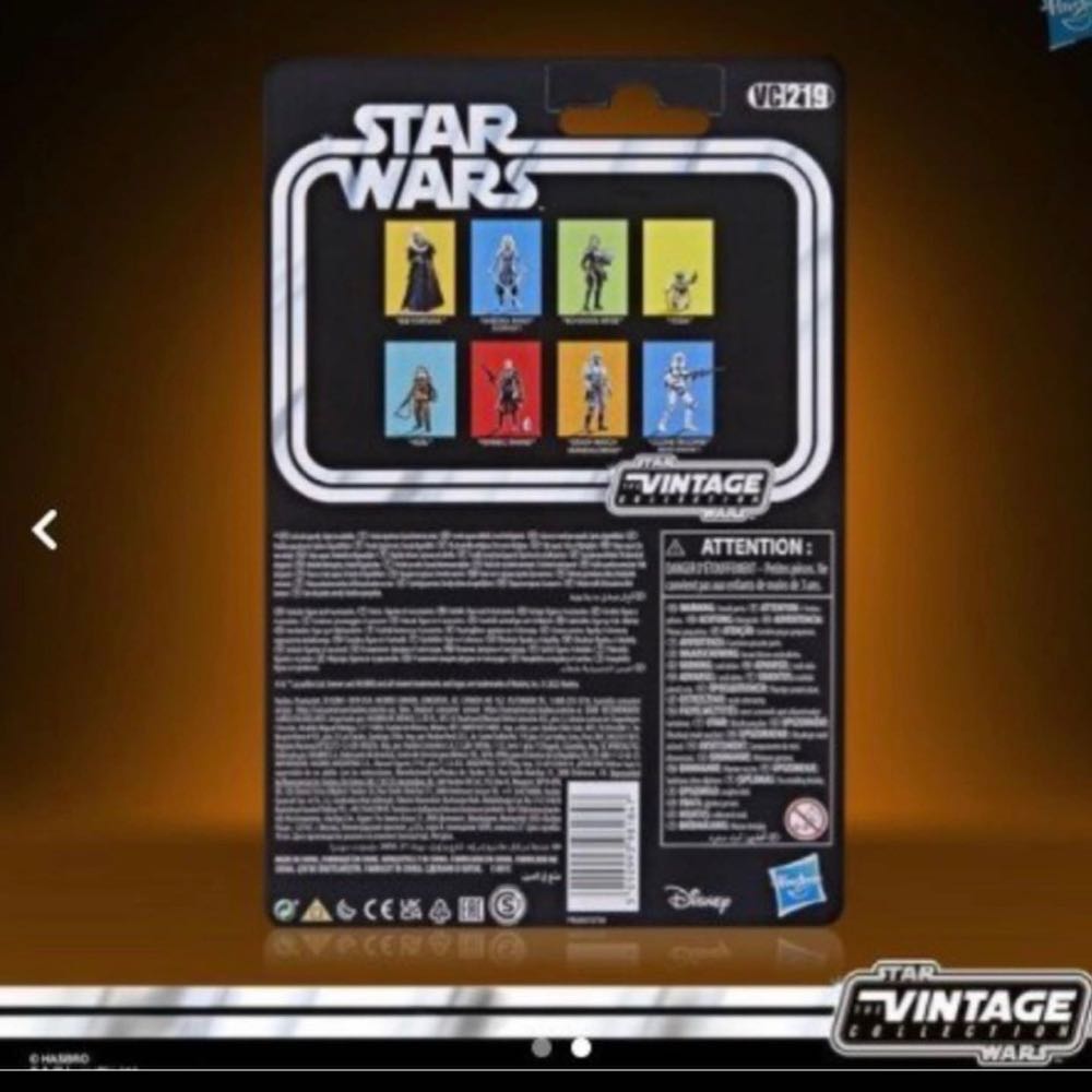 Death Watch Mandalorian - Hasbro (The Mandalorian) action figure collectible - Main Image 2