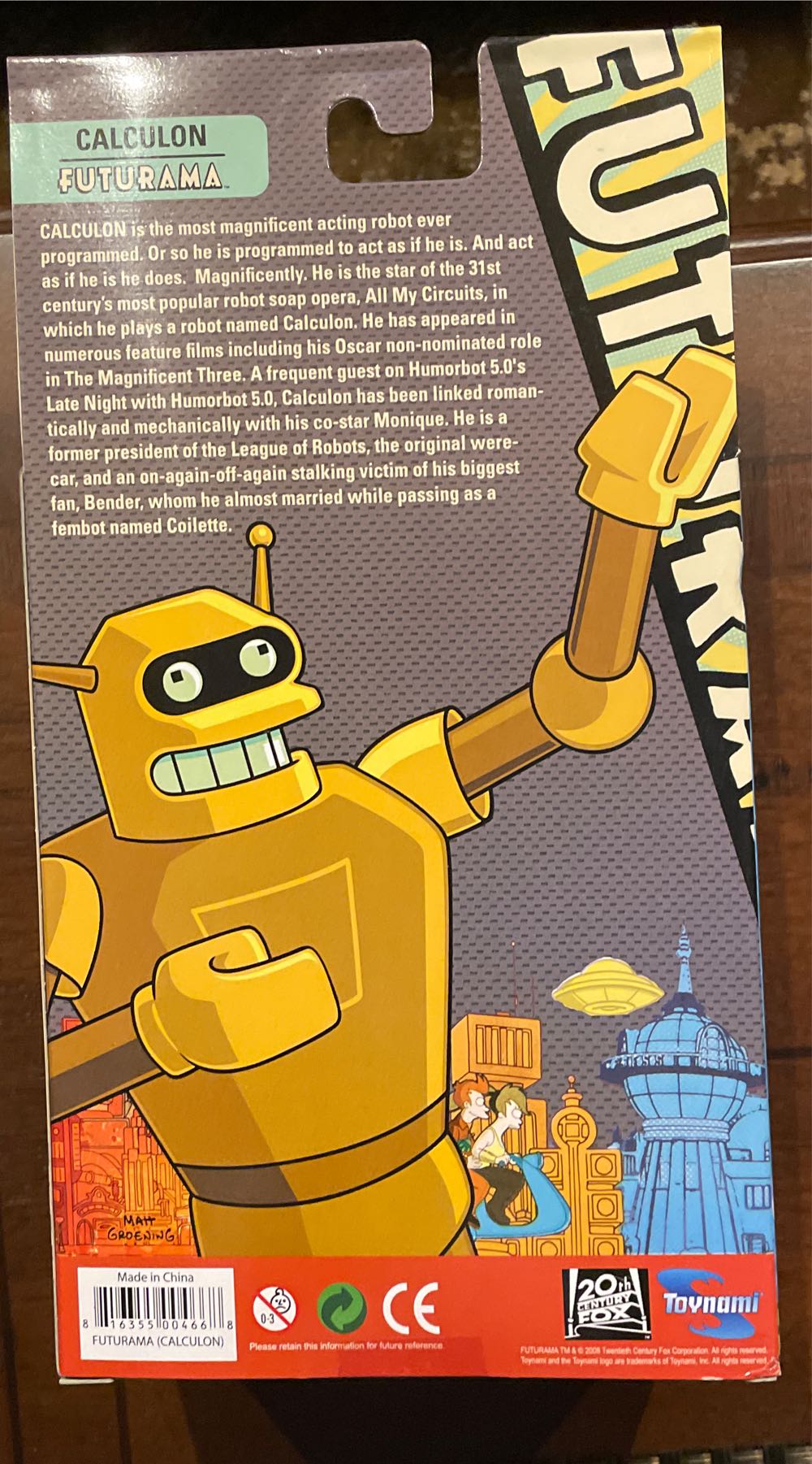 Futurama Toynami Calculon - Toynami (Futurama) action figure collectible [Barcode 816355004668] - Main Image 2