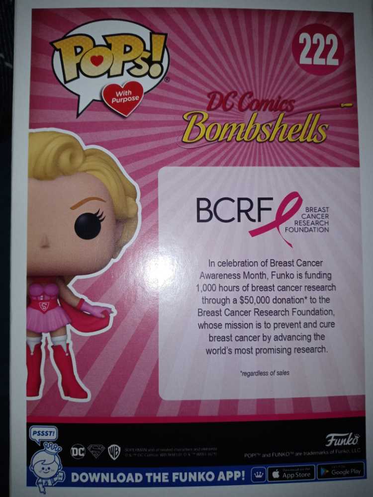 Supergirl - Funko (Funko Pop) action figure collectible [Barcode 889698585026] - Main Image 2