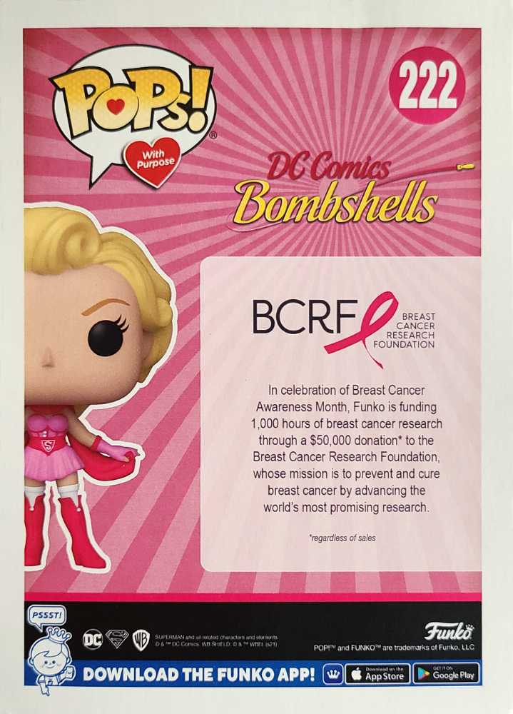 Supergirl - Funko (Funko Pop) action figure collectible [Barcode 889698585026] - Main Image 4