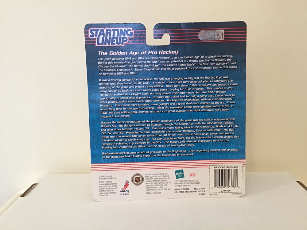 Dominik Hasek - Kenner action figure collectible - Main Image 2