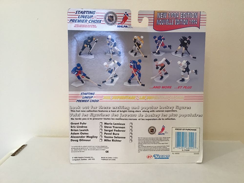 Grant Fuhr - Kenner action figure collectible - Main Image 2