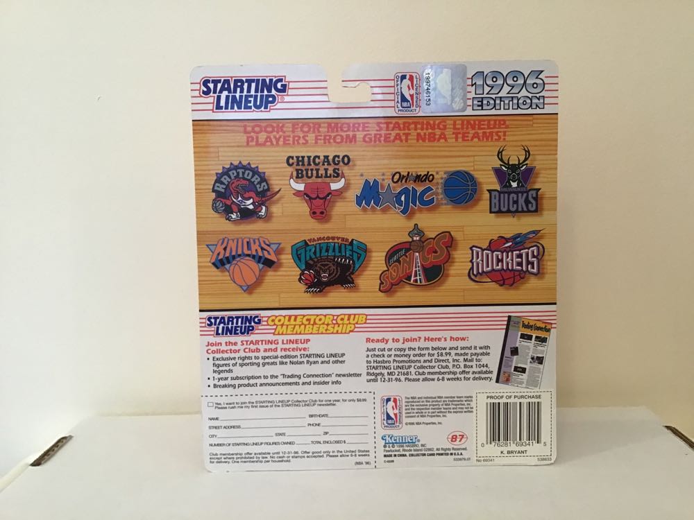Kobe Bryant - Kenner action figure collectible - Main Image 2