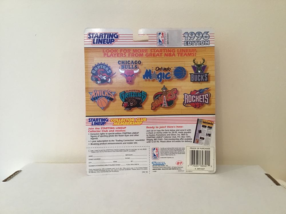 Kobe Bryant - Kenner action figure collectible - Main Image 2