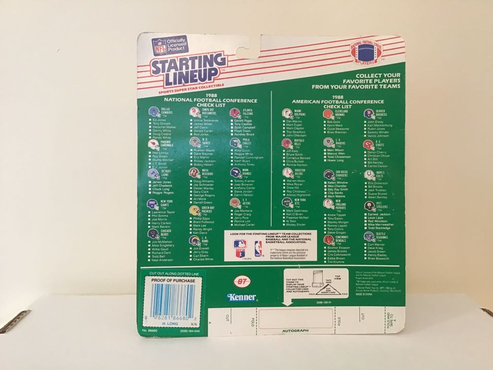 Howie Long - Kenner action figure collectible - Main Image 2