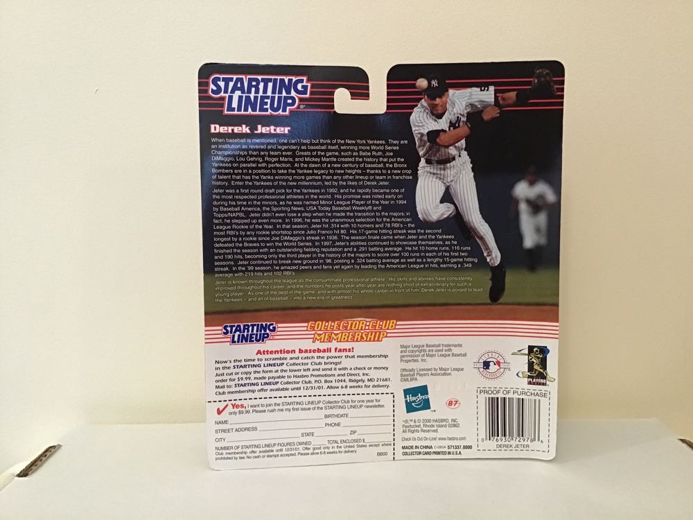 Derek Jeter - Kenner (Convention Exlusive) action figure collectible - Main Image 2