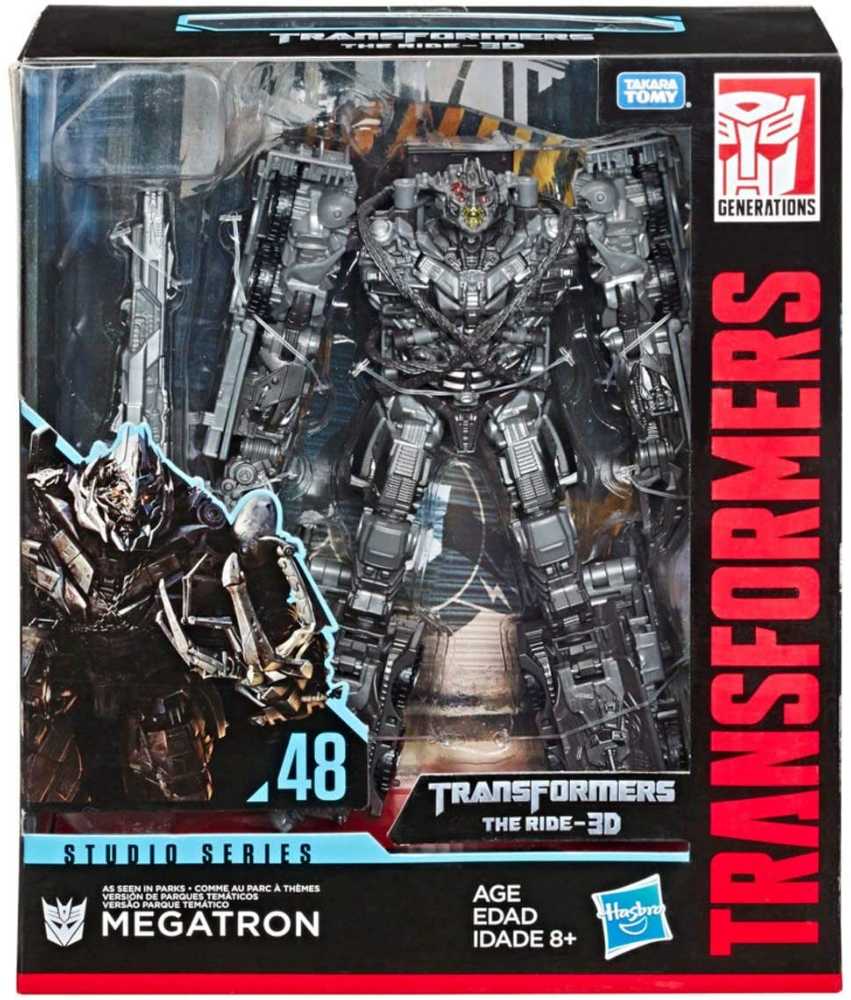 Megatron - Hasbro ((Movie 2011) Dark Of The Moon) action figure collectible - Main Image 3