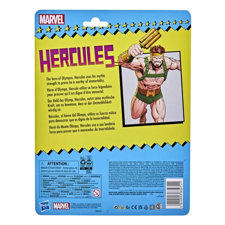Hercules (Retro) - Hasbro (Marvel Legends Retro) action figure collectible - Main Image 4