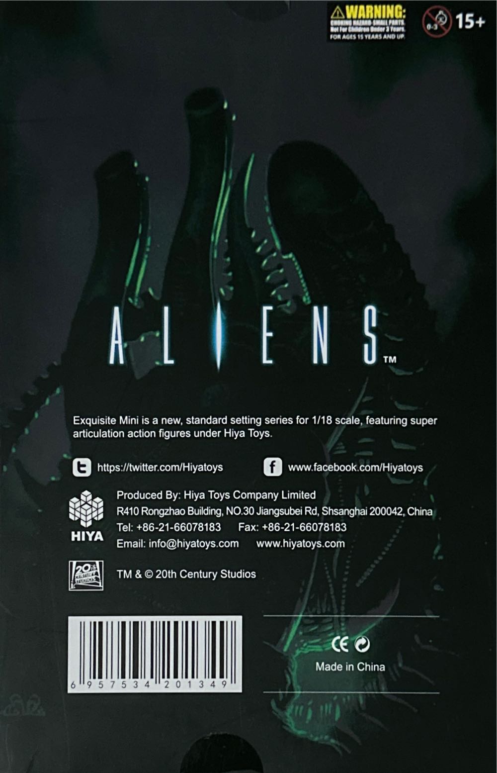 Aliens - Hiya - Green Alien Warrior - HIYA Toys (1:18 Alien) action figure collectible [Barcode 6957534201349] - Main Image 2