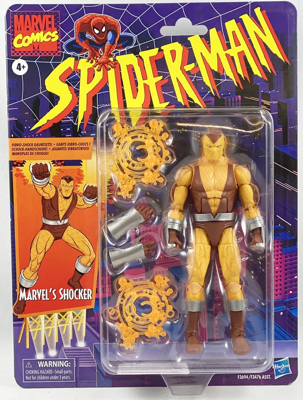 Spider-Man: Shocker - Hasbro (MARVEL) action figure collectible - Main Image 3