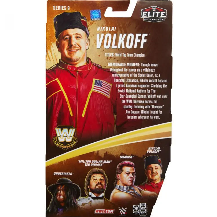 Nikolai Volkoff - Mattel Wwe (WWE Legends Series 9) action figure collectible - Main Image 4