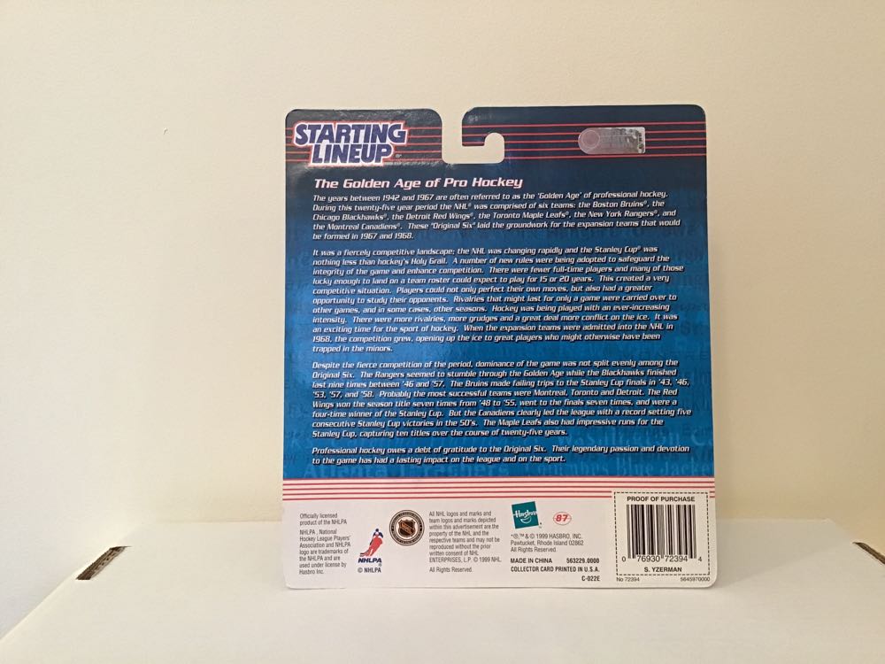 Steve Yzerman - Kenner action figure collectible - Main Image 2