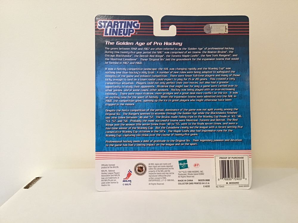 Mike Modano - Kenner action figure collectible - Main Image 2