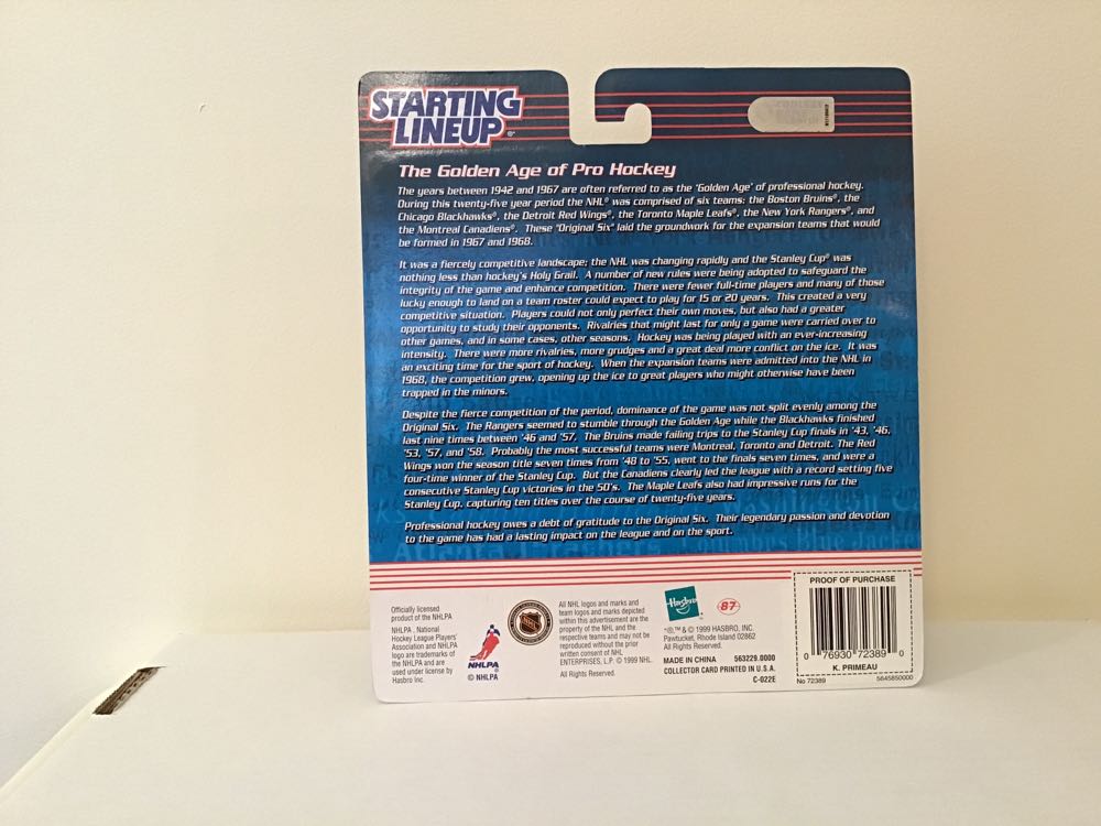 Keith Primeau - Kenner action figure collectible - Main Image 2