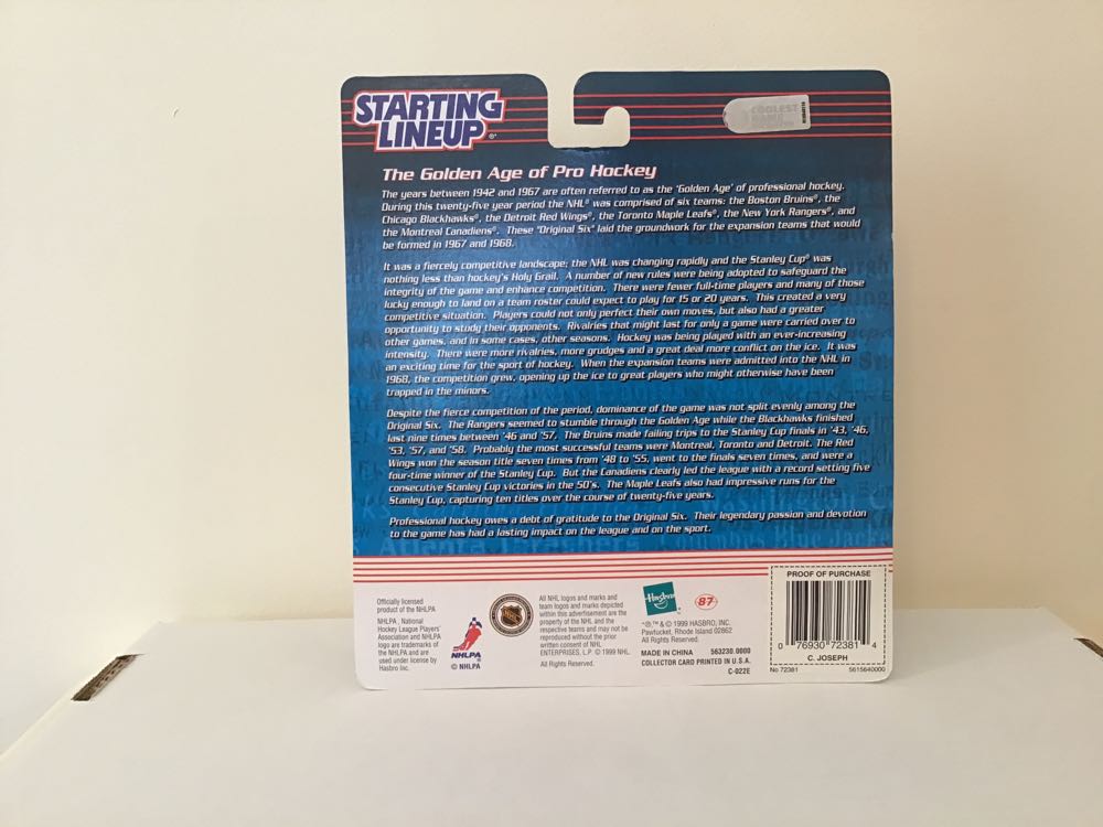 Curtis Joseph - Kenner action figure collectible - Main Image 2