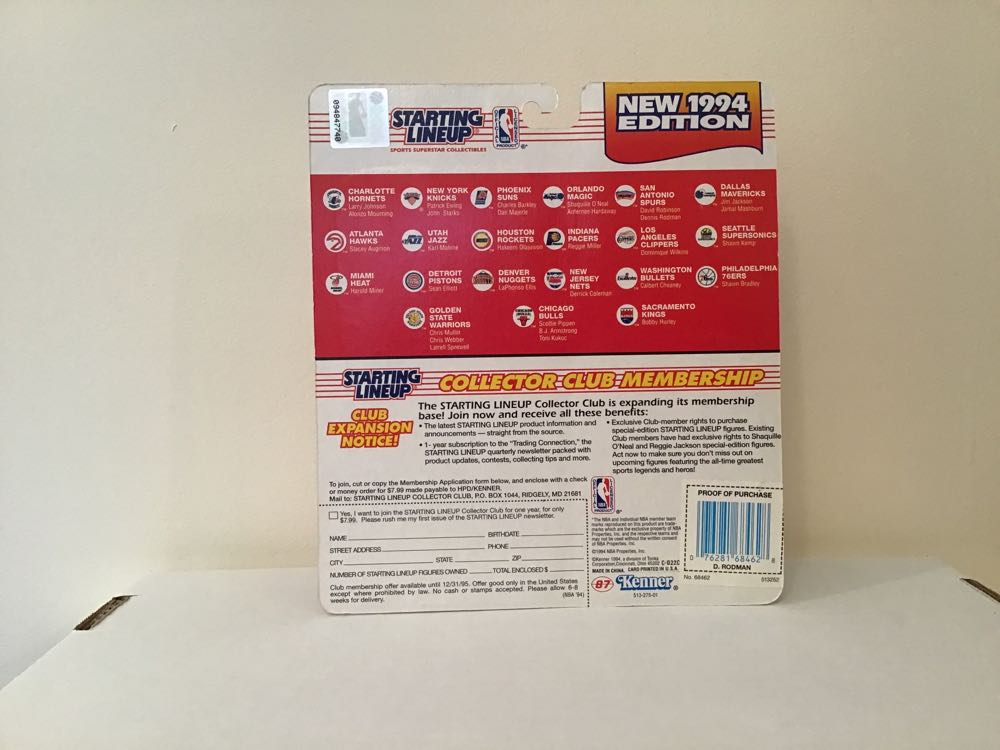 Dennis Rodman - Kenner action figure collectible - Main Image 2