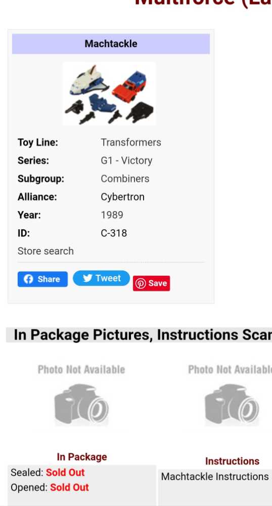 Machtackle - Takara (Transformers Parts) action figure collectible - Main Image 2