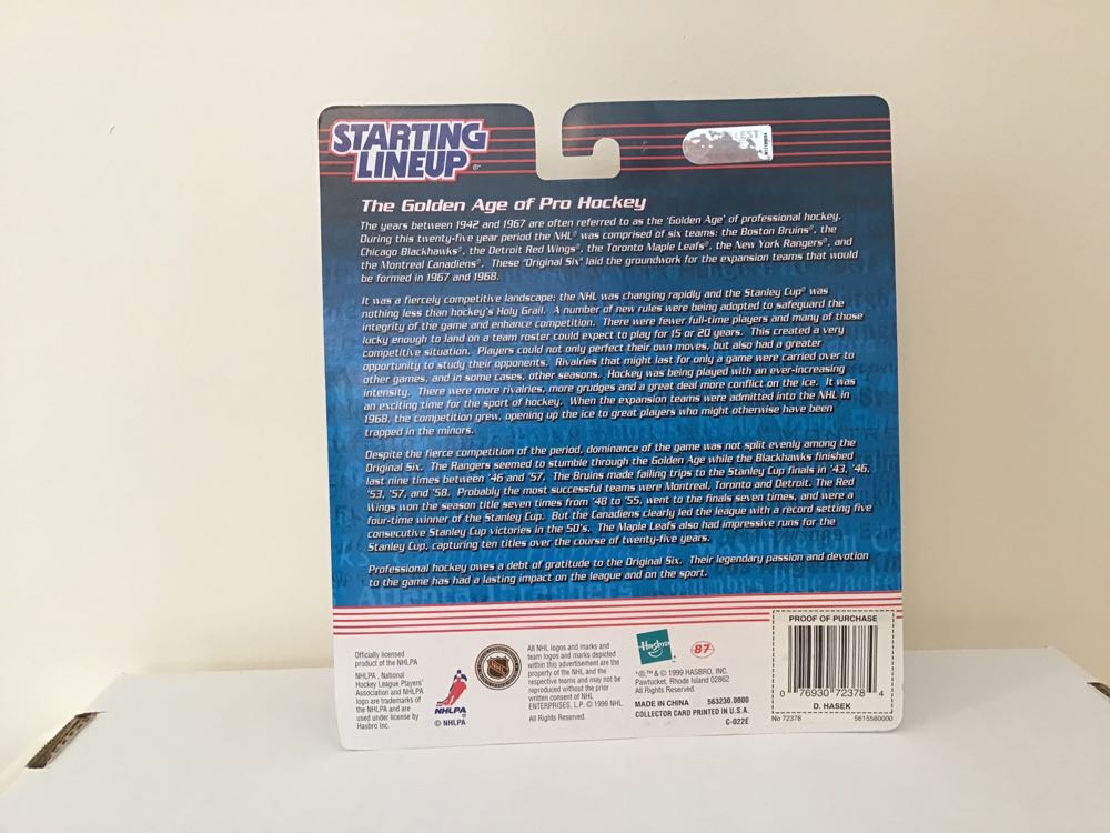 Dominik Hasek - Kenner action figure collectible - Main Image 2