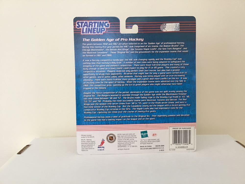 Nikolai Khabibulin - Kenner action figure collectible - Main Image 2