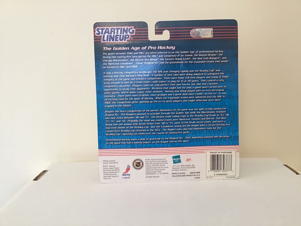 Sergei Samsonov - Kenner action figure collectible - Main Image 2