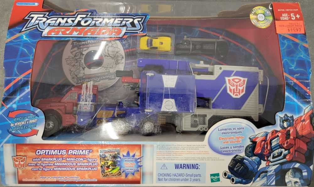 Square Enix Nier Automata Bring Arts Machine Life Form Set Pvc Movable Figure