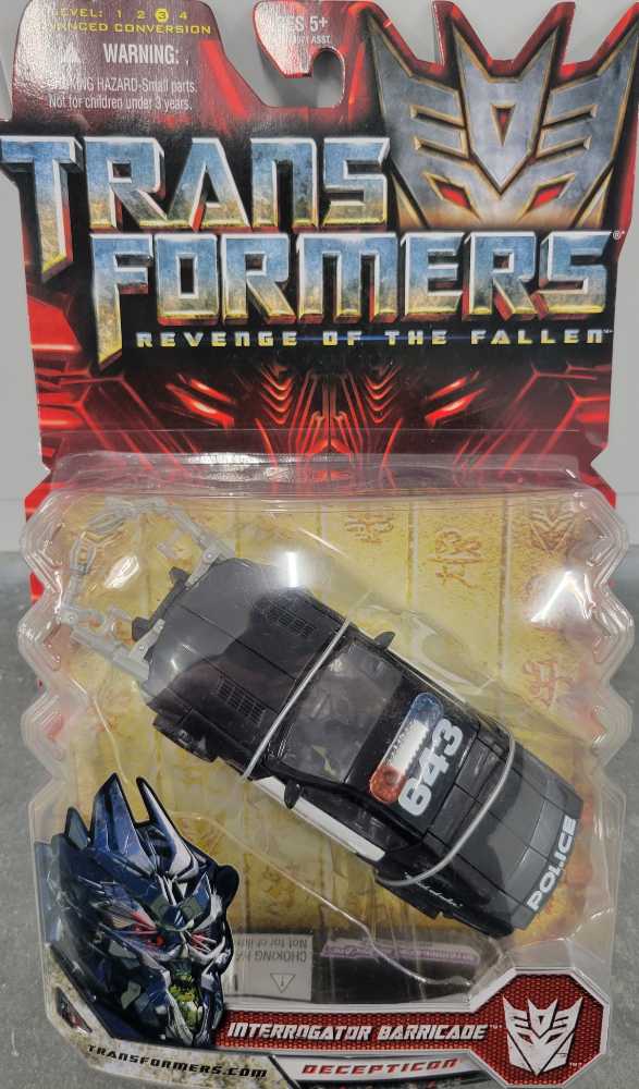 Ubisoft Ghost Recon Wildlands