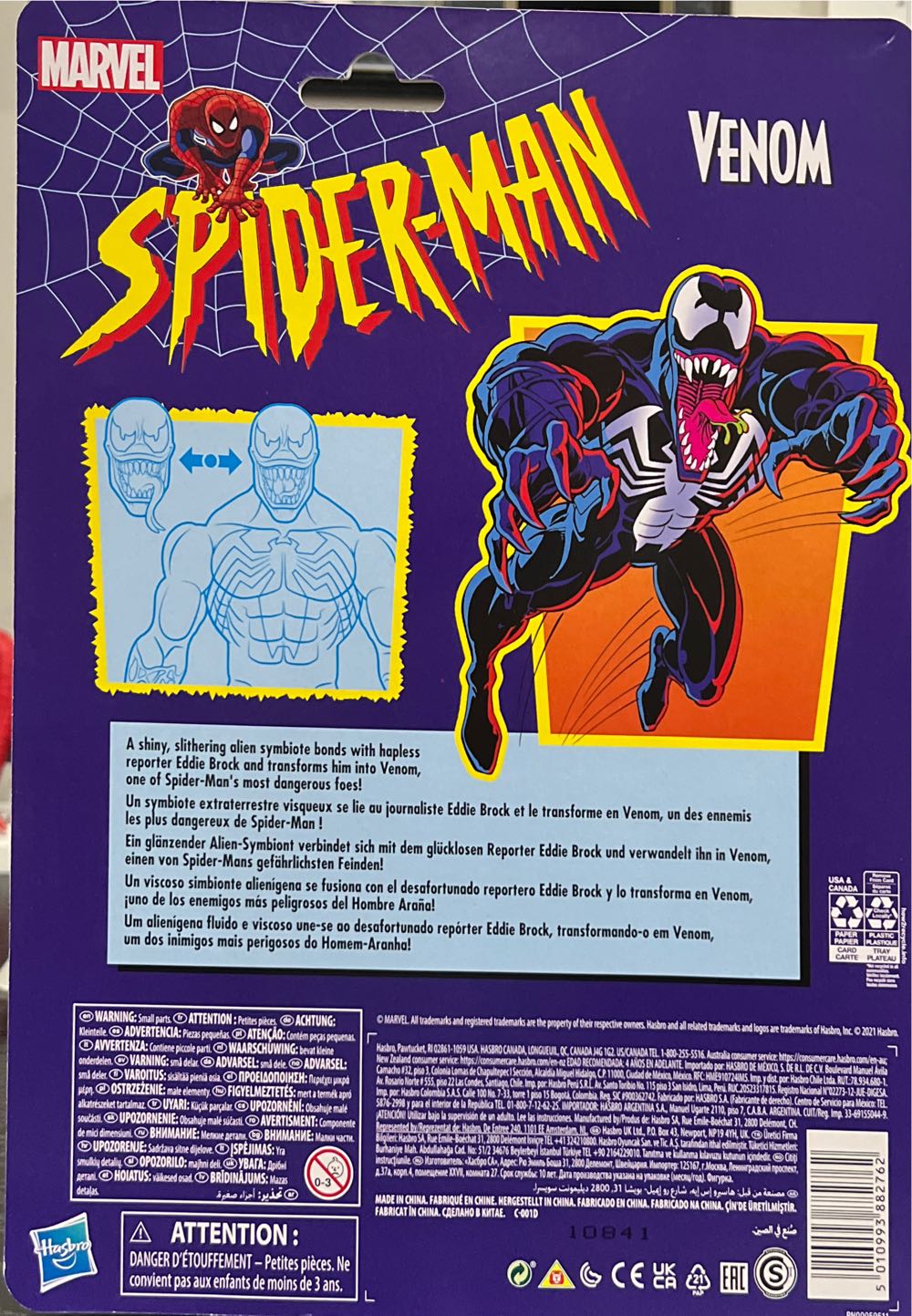 Venom - Hasbro (Marvel Legends Spider-Man Retro Series) action figure collectible [Barcode 5010993882762] - Main Image 4