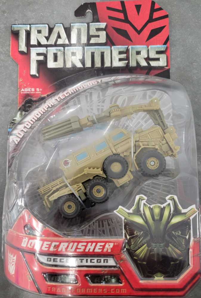 Iron Man- Mark 5 Diecast