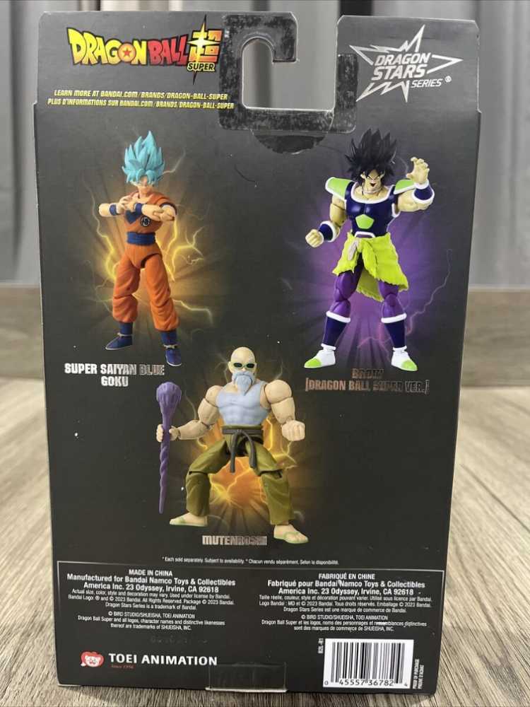 Dragon Stars Series 19 - Mutenroshi - Bandai America (Dragon Stars) action figure collectible [Barcode 045557367824] - Main Image 3