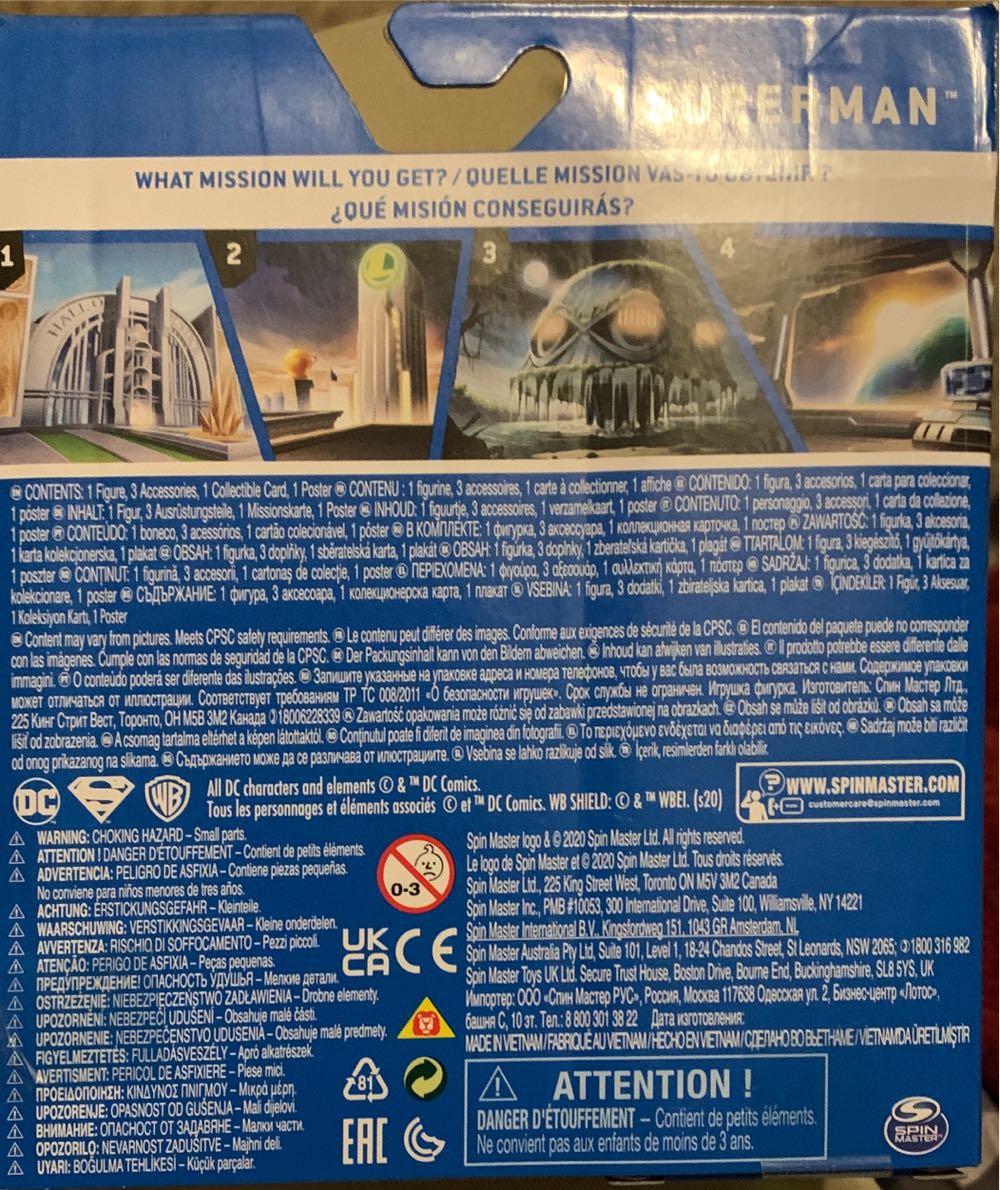 Superman (Silver Armor) - Spin Master (DC Heroes Unite) action figure collectible [Barcode 778988310977] - Main Image 2
