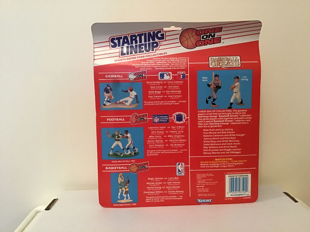 Charles Barkley / Dominique Wilkins - Kenner (One On One) action figure collectible - Main Image 2