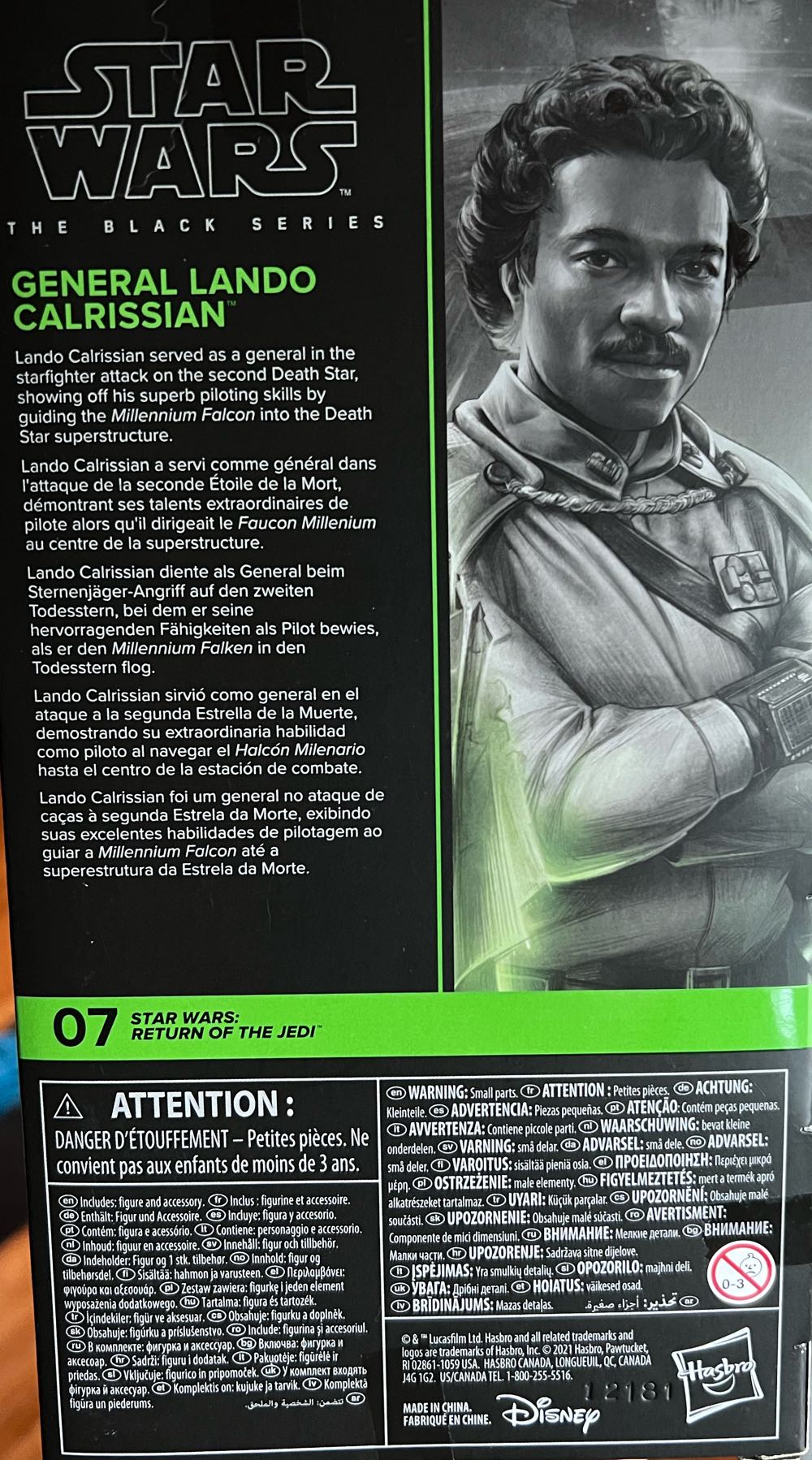 Lando Calrissian (General) - Hasbro (Star Wars: The Black Series) action figure collectible - Main Image 4