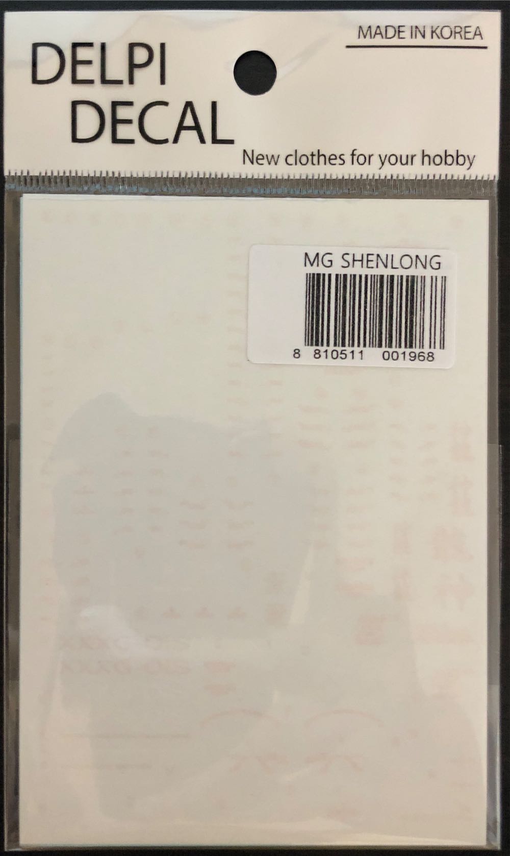 Star Wars/Mission Fleet: Bo-katan Gauntlet Starfighter