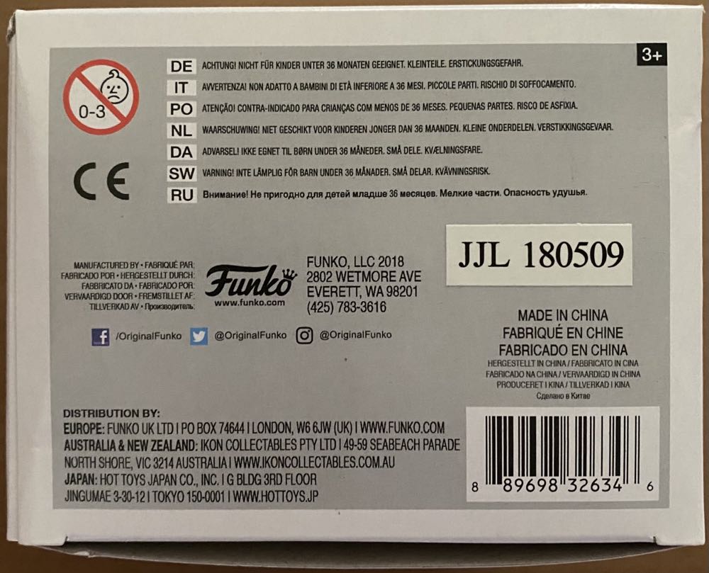 Pop! Television (Conan): #20 Conan O’Brien (TBS) - Funko (Conan O’Brien) action figure collectible [Barcode 889698326346] - Main Image 4