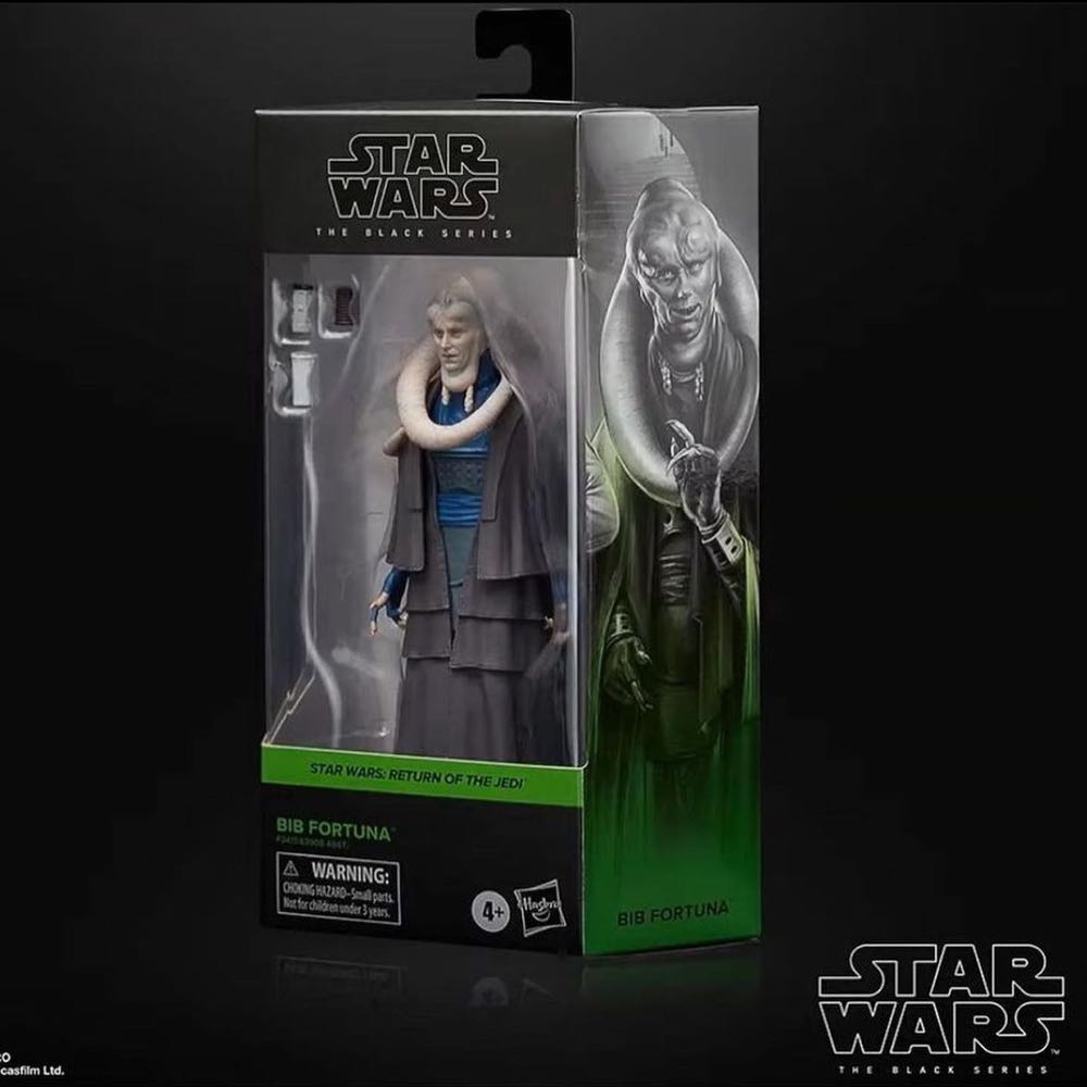 Bib Fortuna - Hasbro (Galaxy Line) action figure collectible - Main Image 2