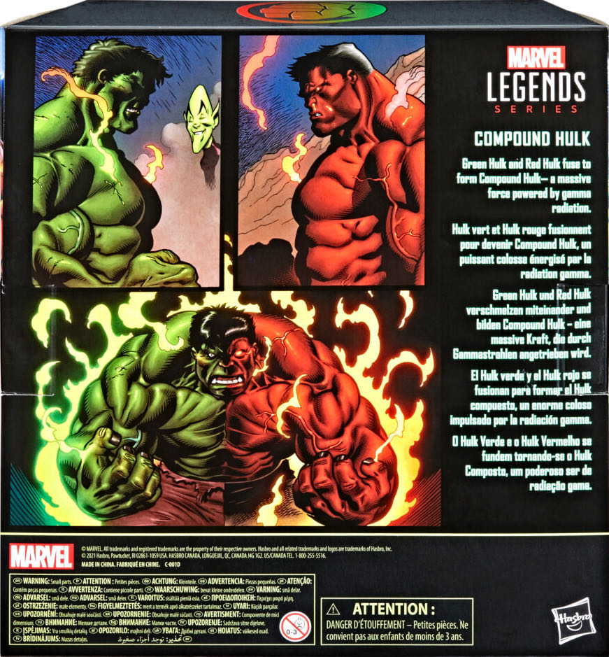 Marvel Legends COMPOUND HULK (Walmart Exclusive) - Hasbro (Marvel Legends Deluxe Series) action figure collectible [Barcode 5010993904037] - Main Image 2