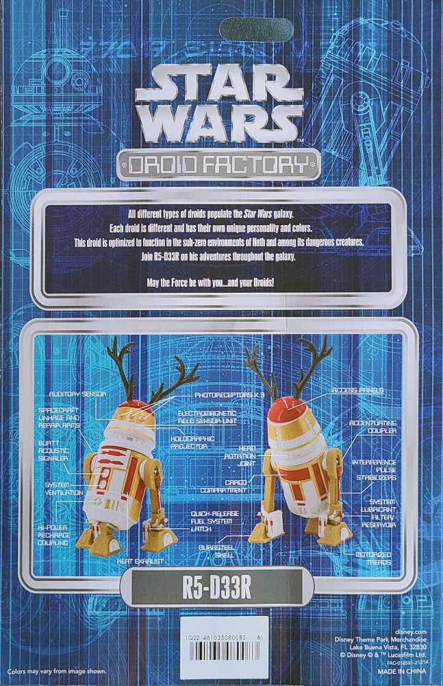 R5-D33R - Disney Theme Park Merchandise (Star Wars: Holiday Edition) action figure collectible [Barcode 461035080083] - Main Image 2