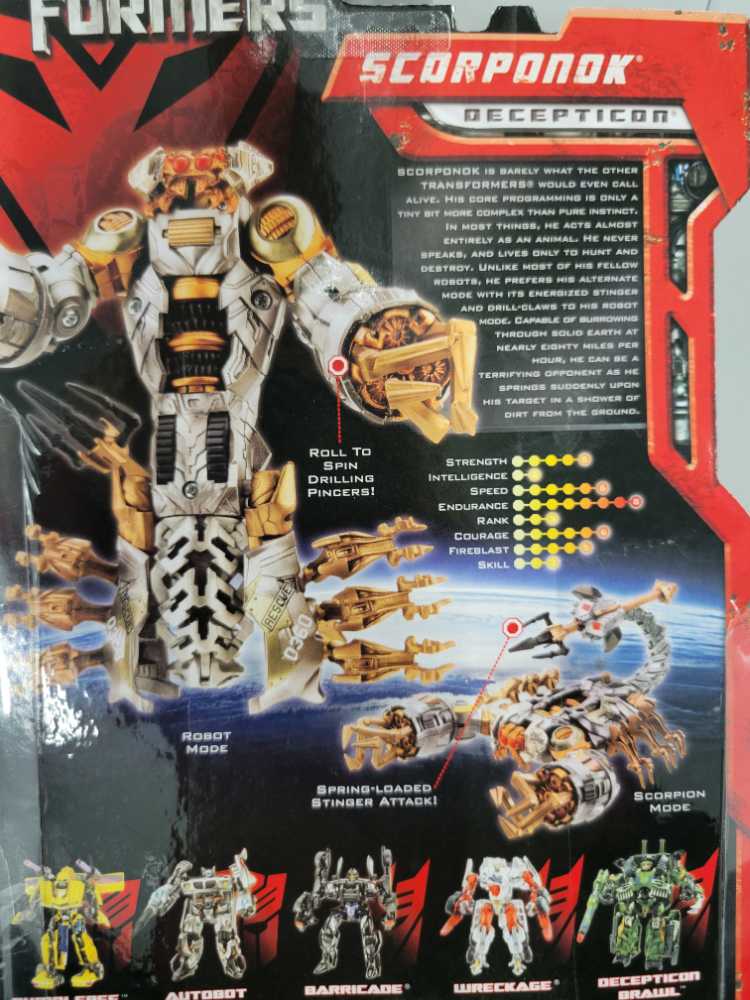 Scorponok 1st Carded - Hasbro (Movie) action figure collectible - Main Image 4