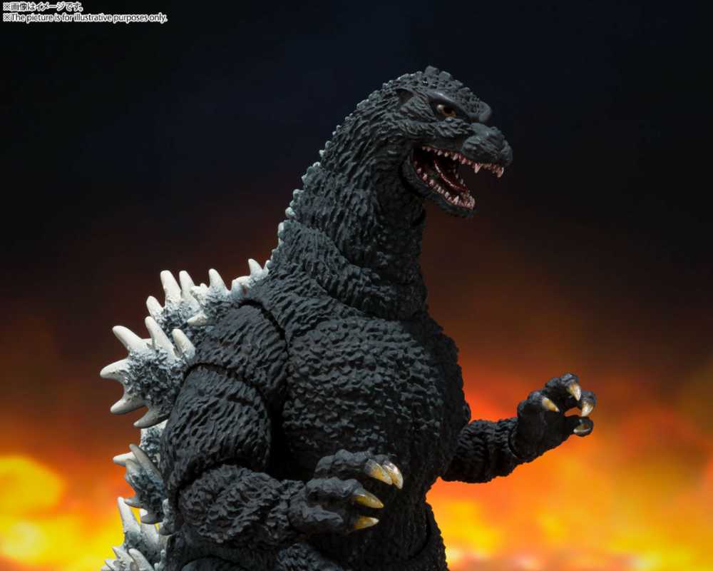 Godzilla (1989) (S.h.MonsterArts) - Tamashi nations (S.H. MonsterArts) action figure collectible [Barcode 4573102615053] - Main Image 4